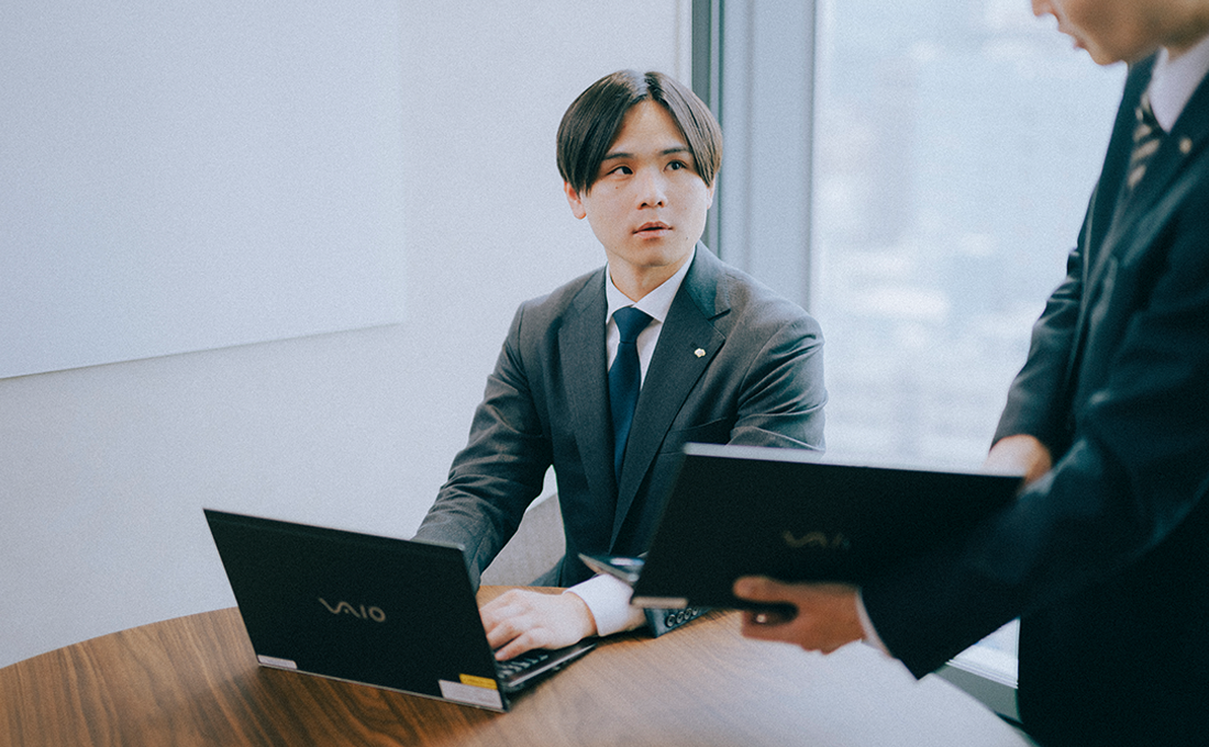 アポイントの準備