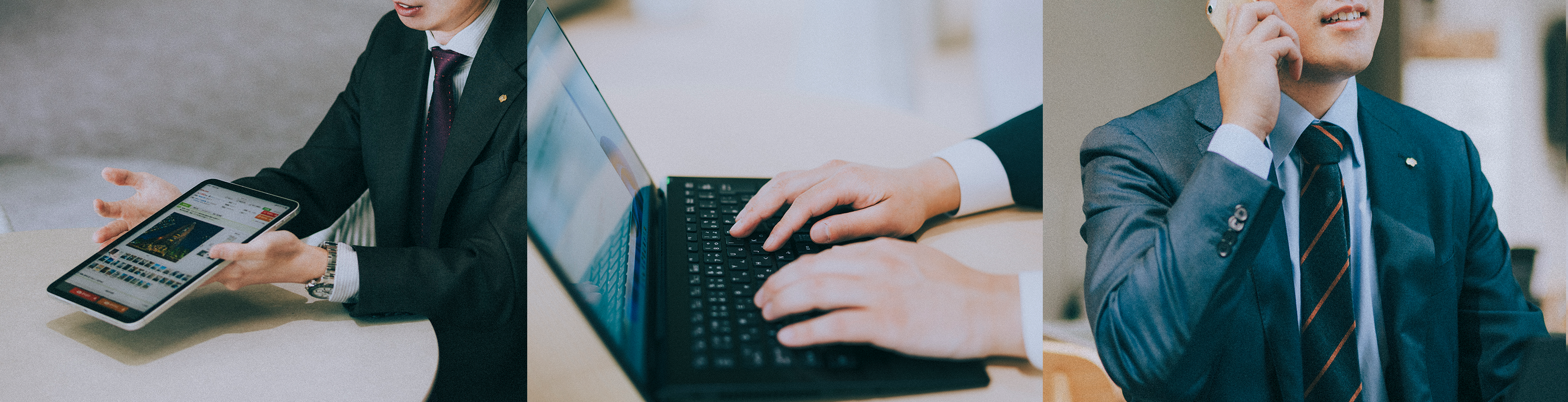 社員インタビュー動画を見る