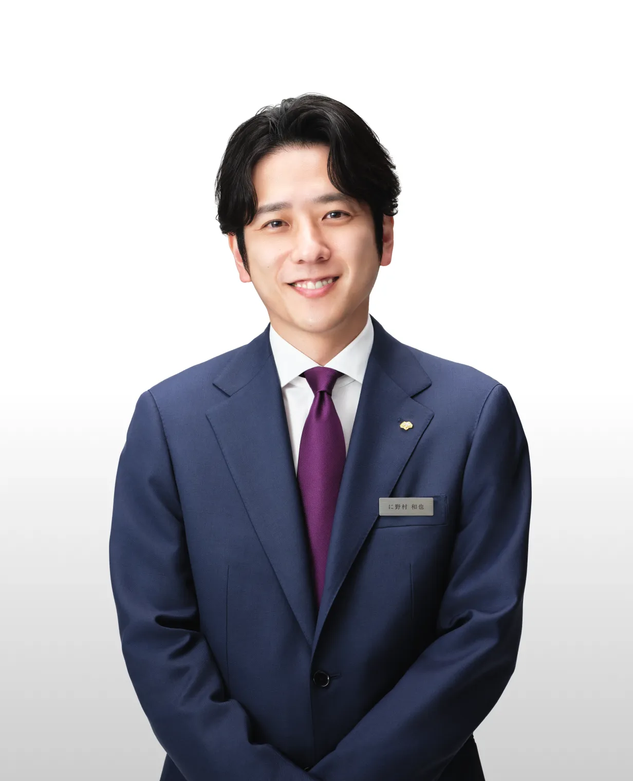 Visual for Nomura Real Estate Solutions' global navigation