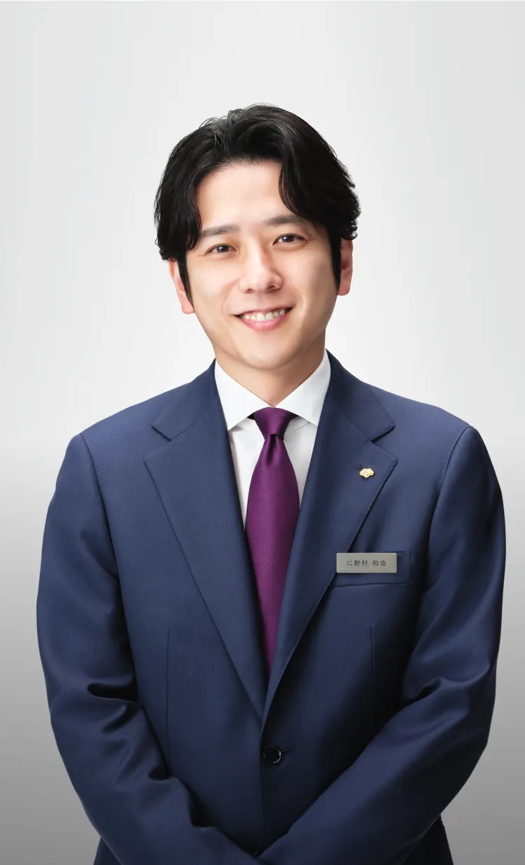 野村の仲介プラスのキービジュアル