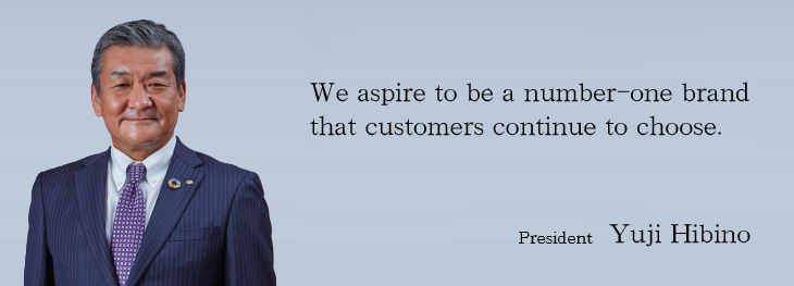 Taking our clients voices to heart, we re striving to be No.1 in services and consulting of real estate business.