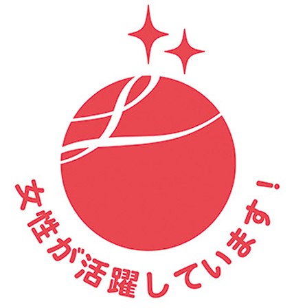 えるぼし(2つ星)