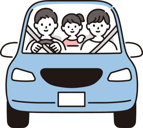 車でお出かけ