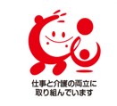 「トモニン」マーク取得