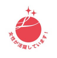 取得認定