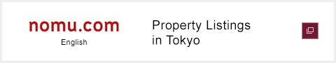 Property Listings in Tokyo